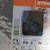Stihl Chainsaw Accessories 6 thumbnail