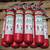 Fire Extinguishers Dry Chemical Halon CO2 Purple K OS Vintage Used 9 thumbnail