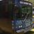 Party bus 6 thumbnail