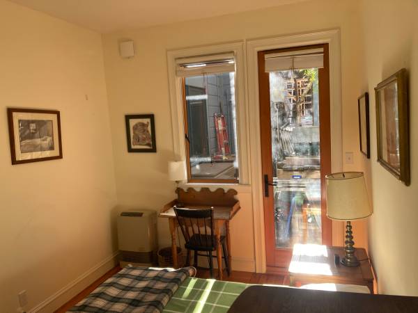 $1,200 / 1br - 150ft2 - Room on Precita Park. (bernal heights)63813686628609121