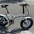 Fat tire bike 1 thumbnail