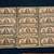 1937 $10 Bank Notes x 12 Bills 1 thumbnail