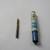 1/8",  3 Flute Carbide End Mill 2 thumbnail