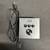 Seymour Duncan PowerStage 170 Power Amp 7 thumbnail