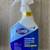 3 BOTTLES OF CLOROX CLEAN-UP DISINFECTANT CLEANER 2 thumbnail