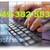 📞 🍊Small Business Web Portals, CRMs & AI 📞 🍊 1 thumbnail