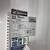 True 3 Door Display Cooler 3 thumbnail