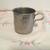 Measuring Cup ~ VTG Aluminum ~ Pour Spout 1 thumbnail
