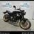 2025 Yamaha XSR900 Motorcycle : SALE 1 thumbnail