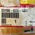 2009-2011 Honda Pilot Left Side Halogen Headlight OEM 13 thumbnail