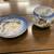 Vintage Collectible Fine Bone China Tea Sets. 6 thumbnail