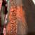 1987-1995 4 BOLT 350 5.7 ROLLER CLEANED MAGNUFLUXED NEW CAM BEARINGS 4 thumbnail