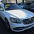 2019 Mercedes-Benz S 450 Sedan sedan designo Diamond White 8 thumbnail