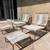 Walter Lamb Brown Jordan Patio furniture 7 thumbnail