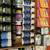 Many Health Supplements - Enzymes, vitamins, probiotics (OBO) 5 thumbnail