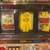 Used Gamble Slot Machine 23 thumbnail