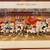 Looney Tunes 3000 Hit Club Litho 310/1000 Framed 41.75" x 28.50" 2 thumbnail
