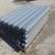 Steel Decking, 16 - 20 Gauge 14 thumbnail