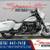 2018 Harley-Davidson Street Glide® Special Touring 1 thumbnail