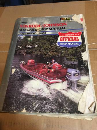 Outboard SHOP MANUAL 1