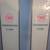 Skis- Rossignol 178 cm Tapered Skis- New, Never Used 5 thumbnail