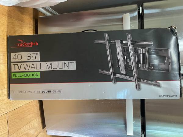Rocketfish Full-Motion Wall Mount for 40 - 56 inches Flat-Panel TVs 1