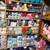 YARN,YARN,YARN WAREHOUSE FULL 22 thumbnail