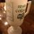 VINTAGE GLASSES - IRISH COFFEE, WINE, SAMBUCA, ROCKS, COCKTAIL, JUICE 3 thumbnail