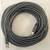 50' ft BNC male to RCA male Premium Video, RG59u, 75ohm Coaxial Cable 1 thumbnail