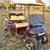 EZGO TXT Golf Cart 42 Volt 5 thumbnail