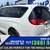 2019 Chrysler Pacifica Touring L 12 thumbnail