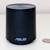 Asus SonicMaster Subwoofer 1 thumbnail