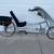 Easy Racer “GRR” Gold Rush Recumbent Size Med Large 9 thumbnail