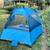 L.L. Bean Sunbuster Folding Shelter 3 thumbnail