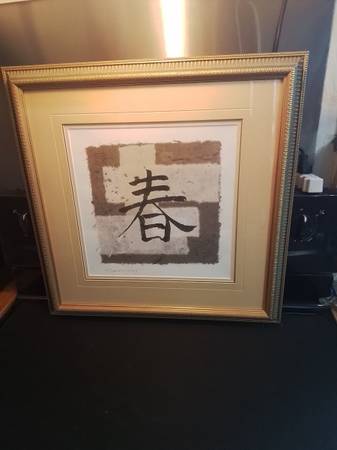 Framed Asian-inspired art print, Spring 1