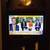 LG HD 720p 28-Inch LED TV Model 28LJ400B-PU Outfit REDUCED! 2 thumbnail