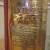 Antique Fire Extinguisher 3 thumbnail