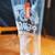 Peroni Astro Azzurro Beer Glass Glasses set of 25! 3 thumbnail