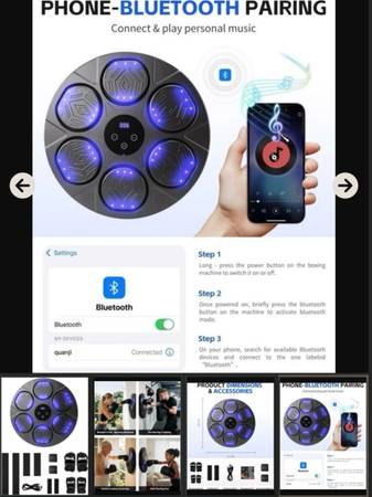 Boxing training BT music 1