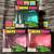 Nee Doh NiCE squishy sensory toy with various colors 2 thumbnail