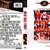 West Side Story - Brand New Sealed DVD 2 thumbnail