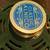 Weber 12A150B 2 thumbnail