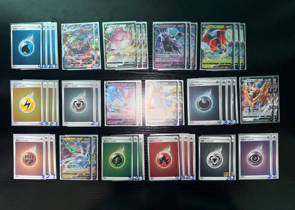 bulk pokemon cards near me Sell Pokmon Bulk Cards for Cash | Bulk Buylist Prices & Fast Payouts