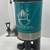 FUU HWA 20C-STL2G Coffee Dispenser 1 thumbnail
