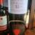 Collectible Irish Whiskey Bottles 3 thumbnail