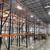 Used warehouse pallet racking 1 thumbnail