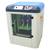 110V Manual Clamping Paint Shaker 154001 1 thumbnail