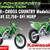 2025 KAWASAKI KX™ CROSS COUNTRY MODELS 1 thumbnail