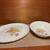 W.S. George Bolero Serving bowl and platter pink, yellow blue flowers 1 thumbnail