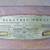 Vintage Electric Fence controller 2 thumbnail